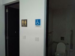 Yio Chu Kang Road (D19), Retail #599576431